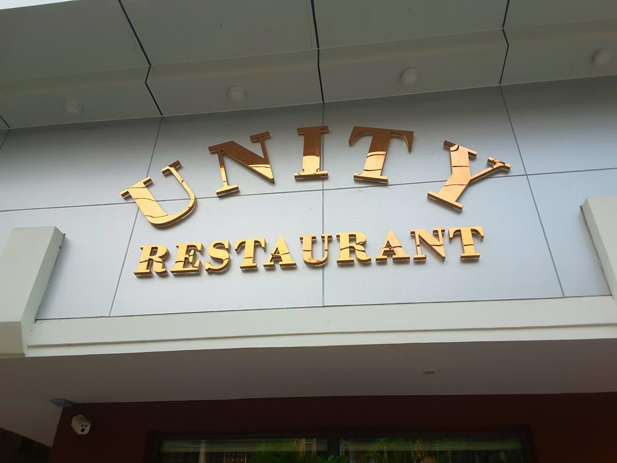 Unity Hotel Mandalay Exterior foto